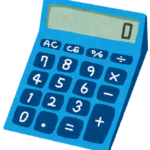 Windows10の電卓アプリの便利な使い方！Excelよりも軽くて速い！