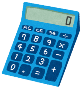 Windows10の電卓アプリの便利な使い方！Excelよりも軽くて速い！