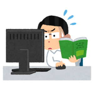 50代平凡サラリーマンがVBAでXMLに挑戦中!違う言語みたい!