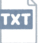 エクセルでTXT(テキストファイル)を開く手順!失敗する原因は?