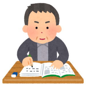60歳からの仕事探し!定年後のシニアに人気の職種ランキング!
