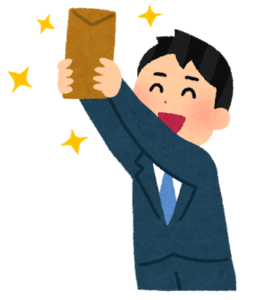 50代社内SEを年収アップで採用する会社の見分け方!リクナビ検索法!
