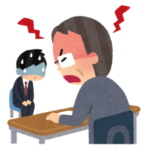 会社への不満が人間関係を悪くする!働き方の哲学を読んだ感想!