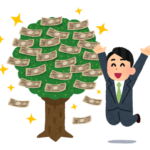 2023年も残り1か月!今年の目標は何だった?