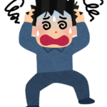 インフレ対策で減税しようとしたら【円安】って!