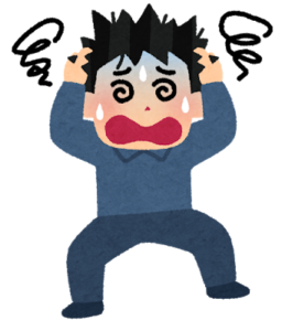 インフレ対策で減税しようとしたら【円安】って!