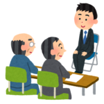 面接で希望年収を言うのはタブー?自分の市場価値を考える!