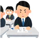 社内SEの採用試験とは?面接で何を聞かれる?適性テストの内容は?