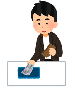 喜んでお金を払っていること！カードの支払明細が楽しい思い出に！