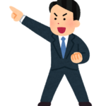 企業理念や行動指針のある会社の特徴!応募する前に知りたいこと!