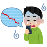 【9432】NTTは売却しました!ポイントを使って再スタートします!