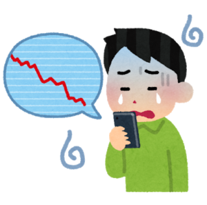 【9432】NTTは売却しました!ポイントを使って再スタートします!