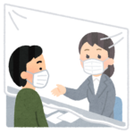 ハローワークの求人に在職中の転職したい50代社内SEが応募してみた!