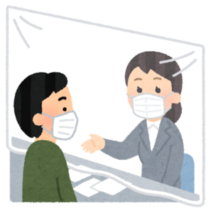 ハローワークの求人に在職中の転職したい50代社内SEが応募してみた！