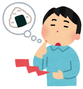 ひとり暮らしをはじめてからお腹の調子が良い！帰省するとお腹を壊す！