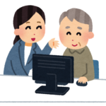 隣のおじさんは何ができるの？派遣社員も高齢化？50歳すぎの再就職！