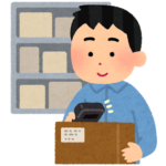 隣は何をする人ぞ!隣の席も派遣社員!