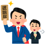 給料が安くても仕事を続ける理由!見返りは金銭だけとは限らない!