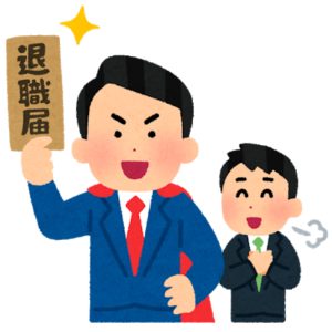 50代サラリーマン転職回避マニュアル!その悩み転職で解決しますか?