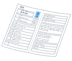 dodaの直接応募できる企業を検索!50代でエージェント経由は無理!