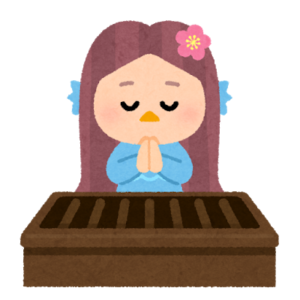 神社にお参りしてもお願いはしない！52歳で訪れる人生最大のピンチ！