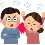 名前にコンプレックスがあります!親を許せなくなったのはいつから?