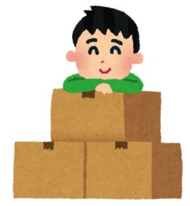 ELEMENTS(5246)と部屋の片づけ