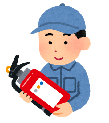 Gemini2.5を使って消防設備士(乙6)に合格するためのプロンプト集!